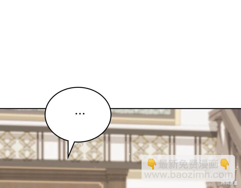 第144话4