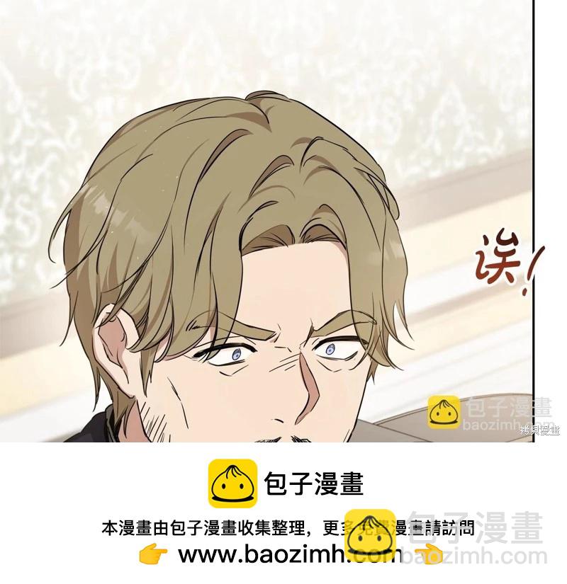 第144话49