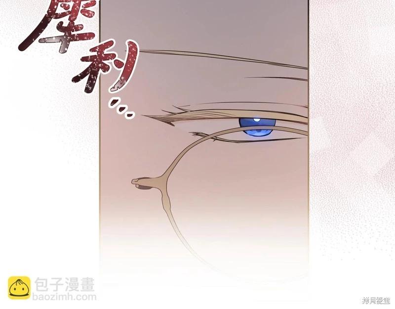 第144话61