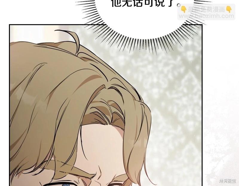 第144话63