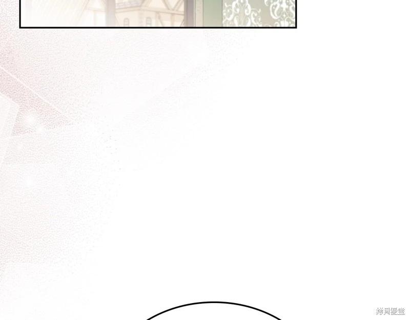 第144话77