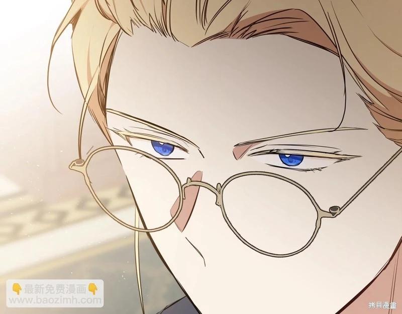 第144话87