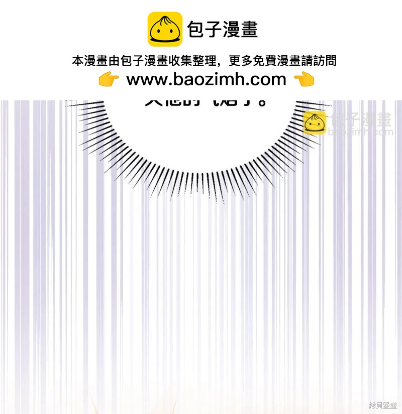 第144话91