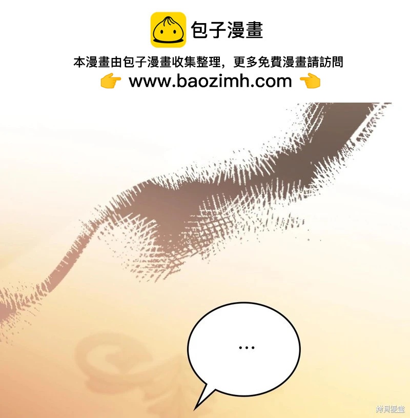 第145话1