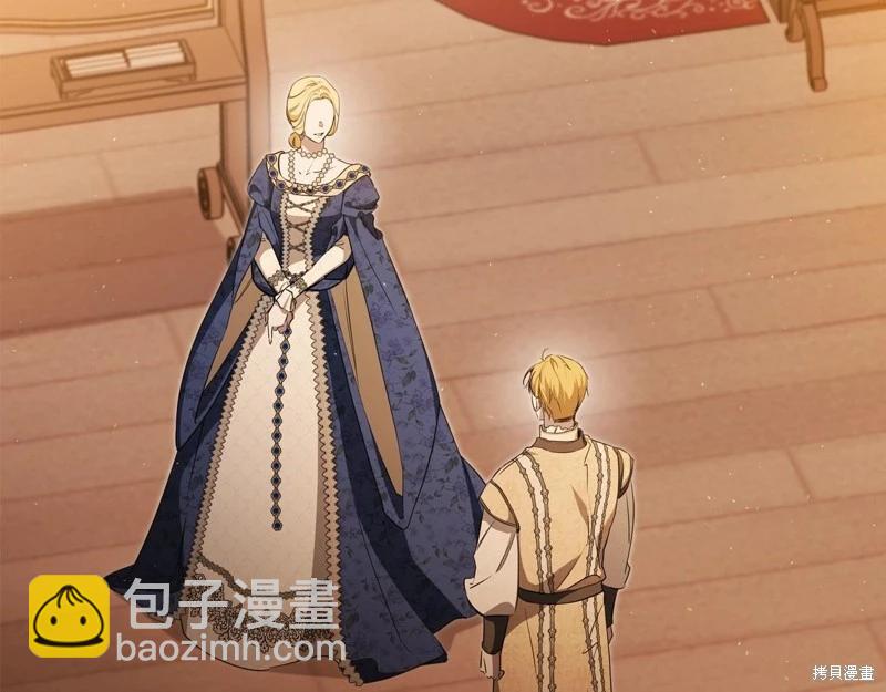 第145话106