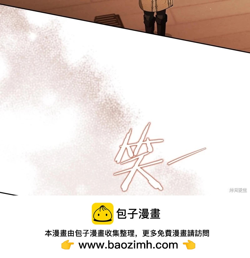 第145话107