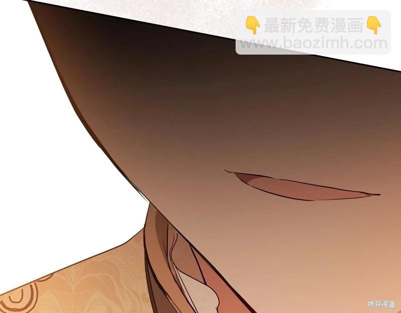 第145话108