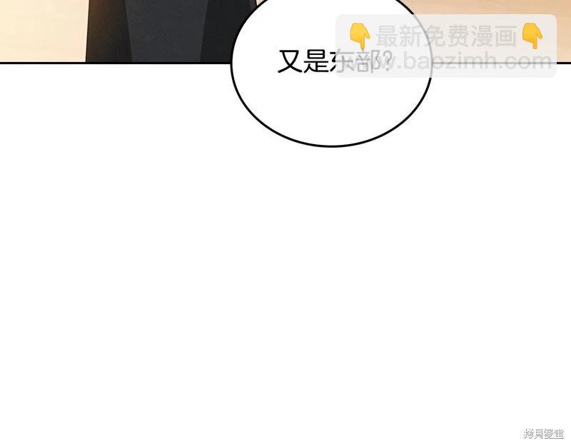 第145话11