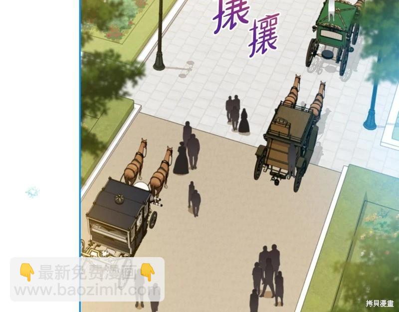 第145话121