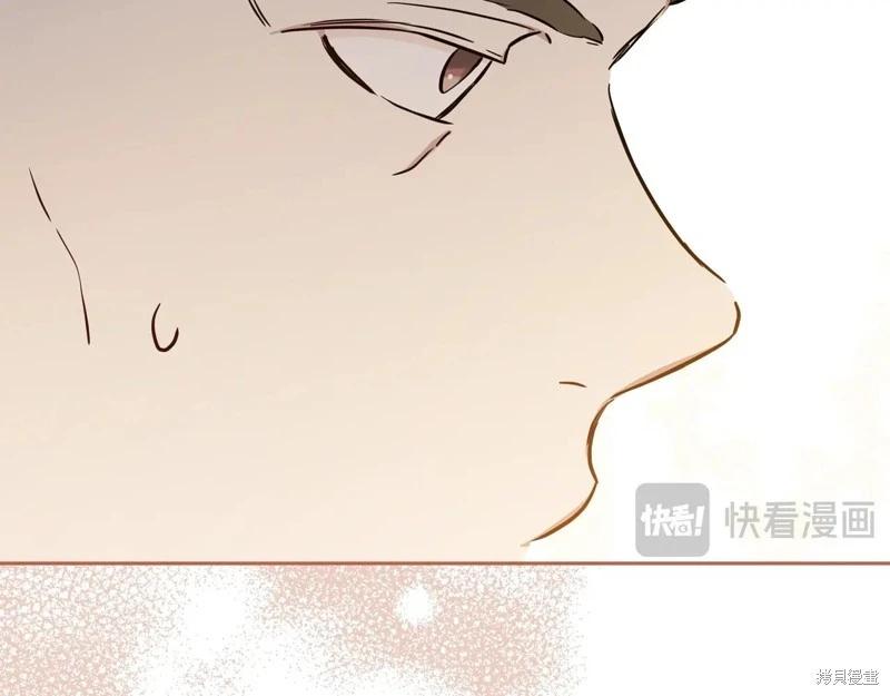 第145话132