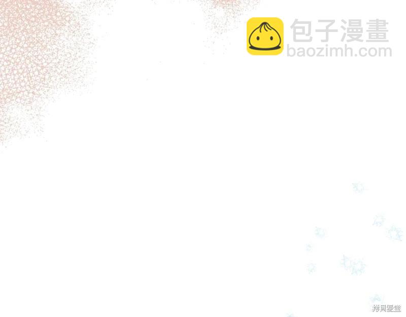 第145话133