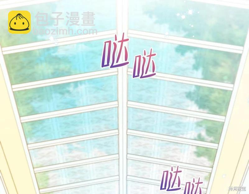 第145话135