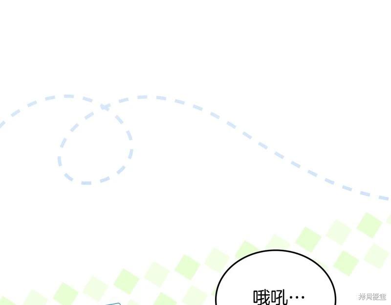 第145话139