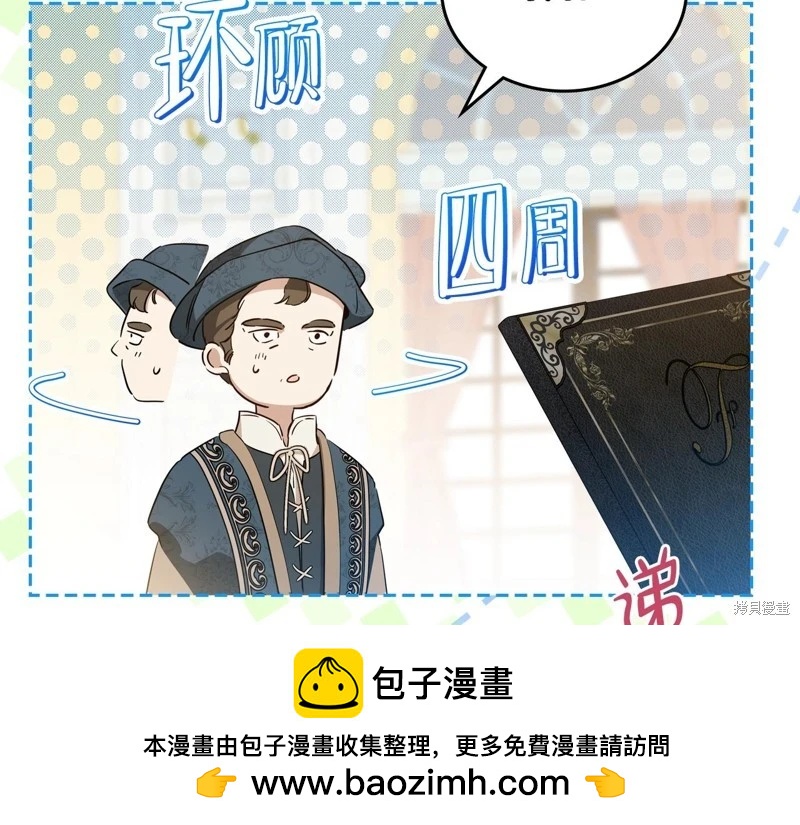 第145话140