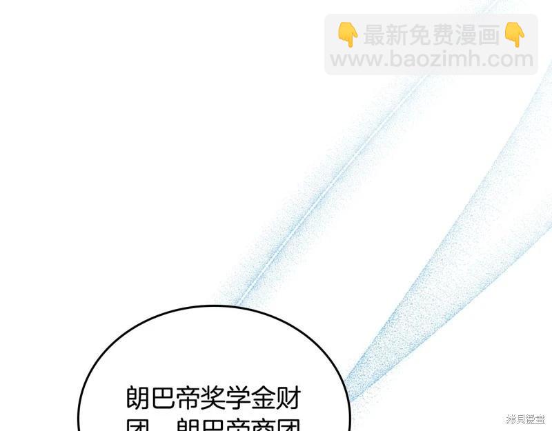 第145话148
