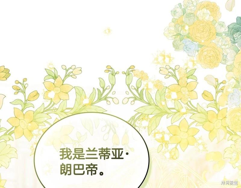 第145话153