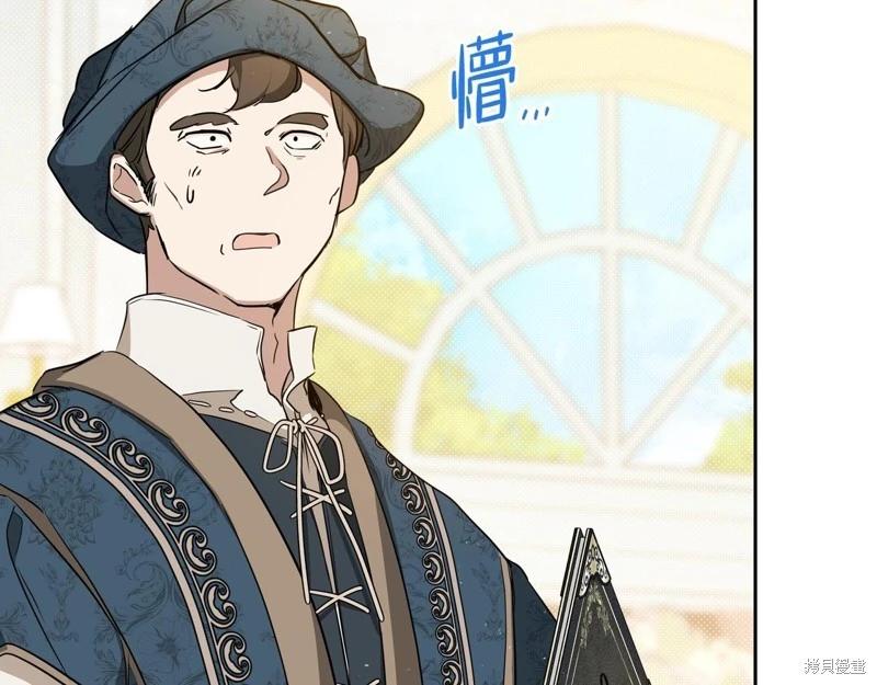 第145话163