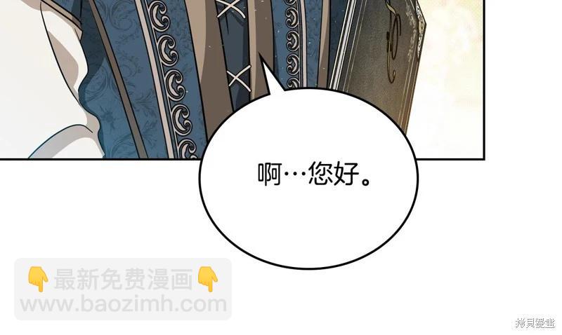 第145话164