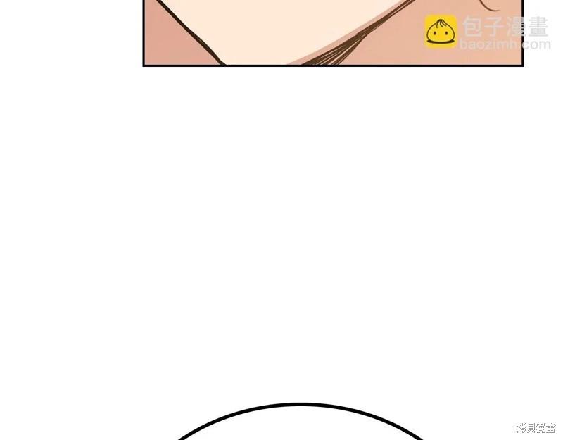 第145话179