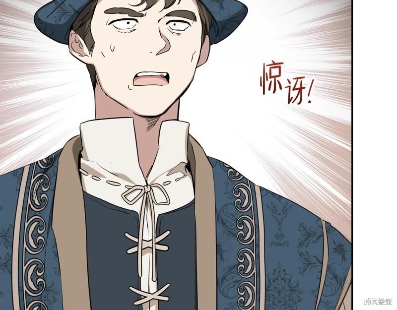 第145话181