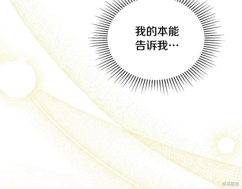 第145话185