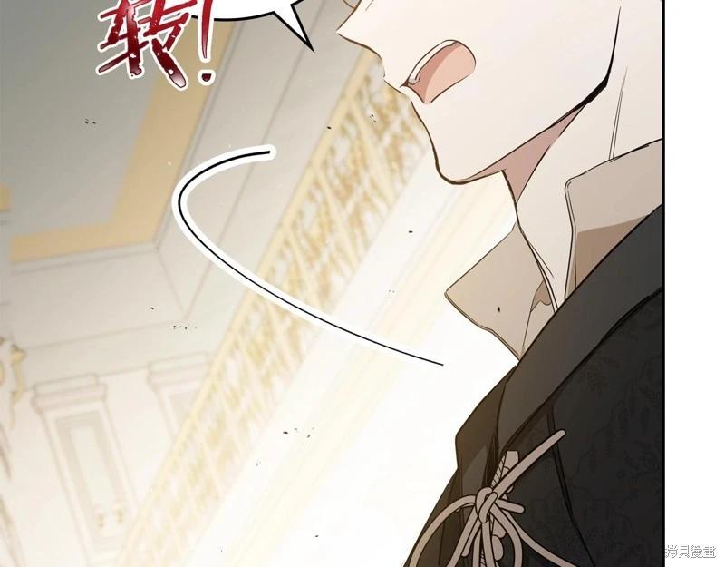 第145话207