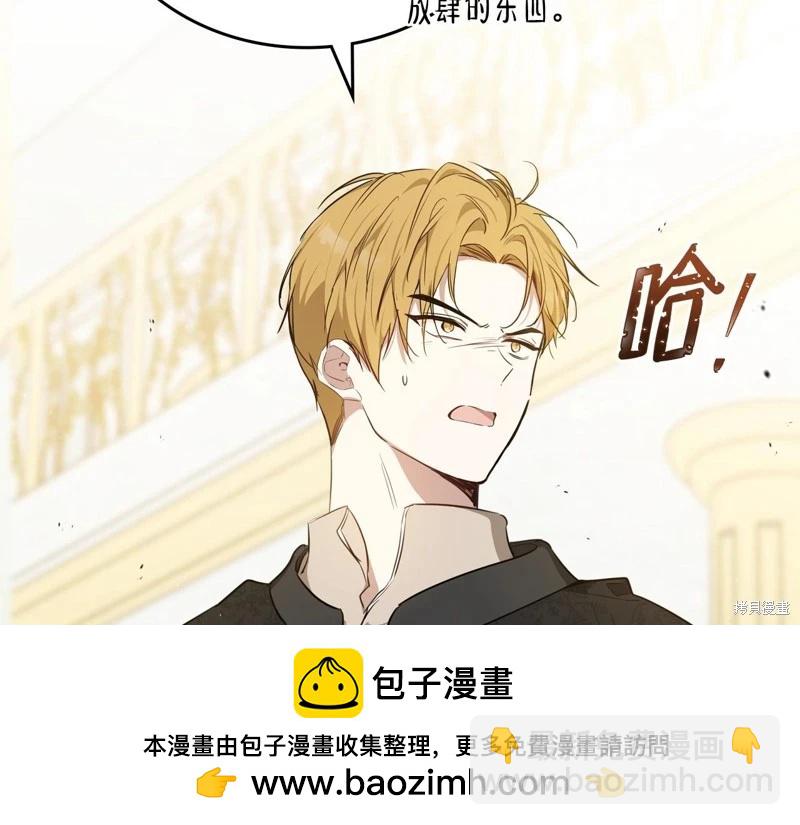 第145话211