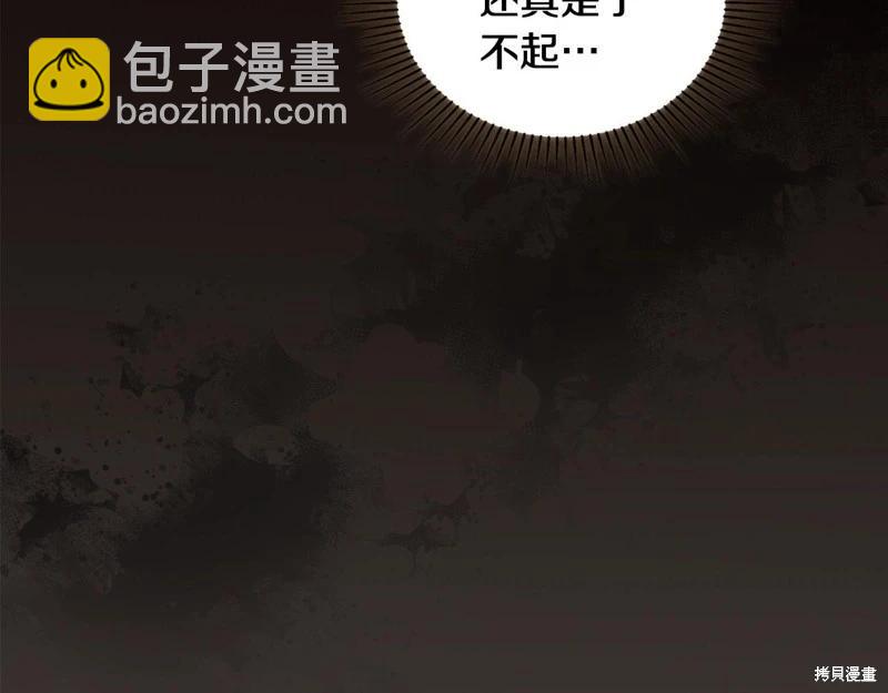 第145话222