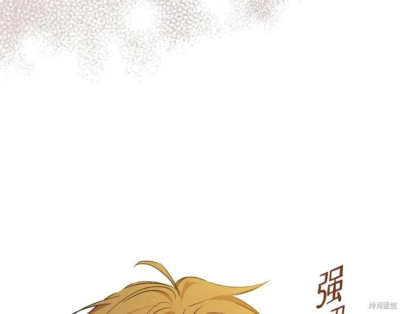 第145话227