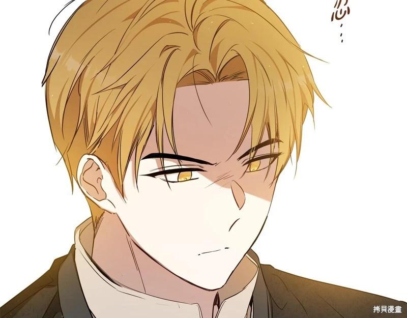 第145话228