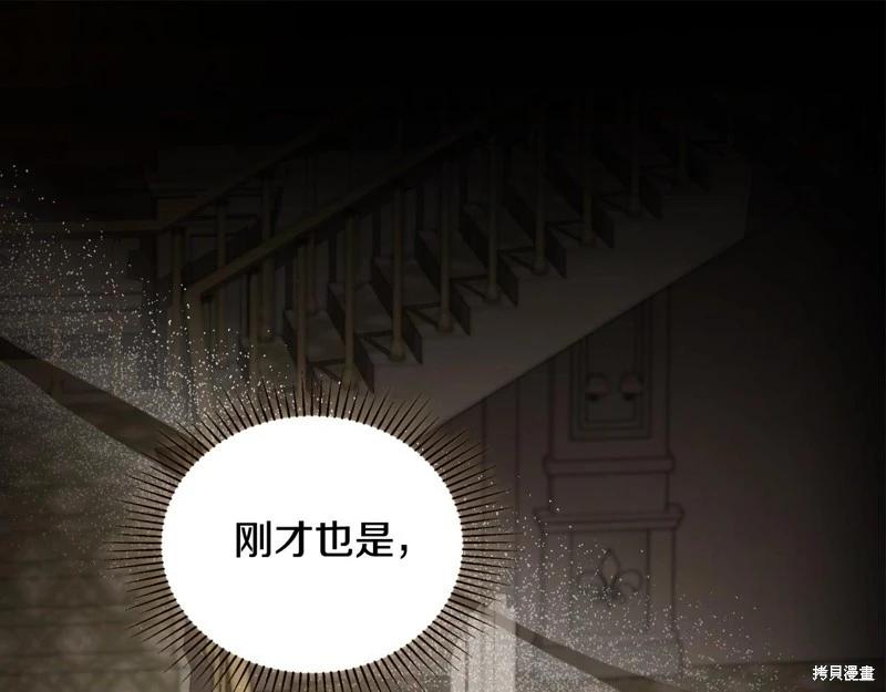 第145话230