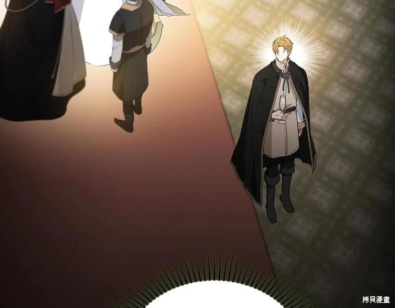 第145话232
