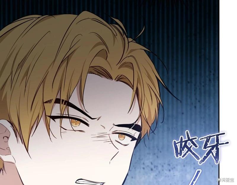 第145话235