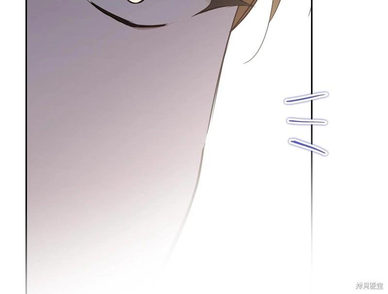 第145话239