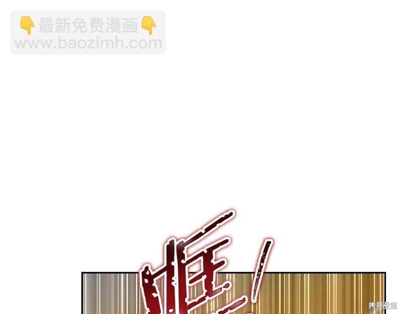 第145话24