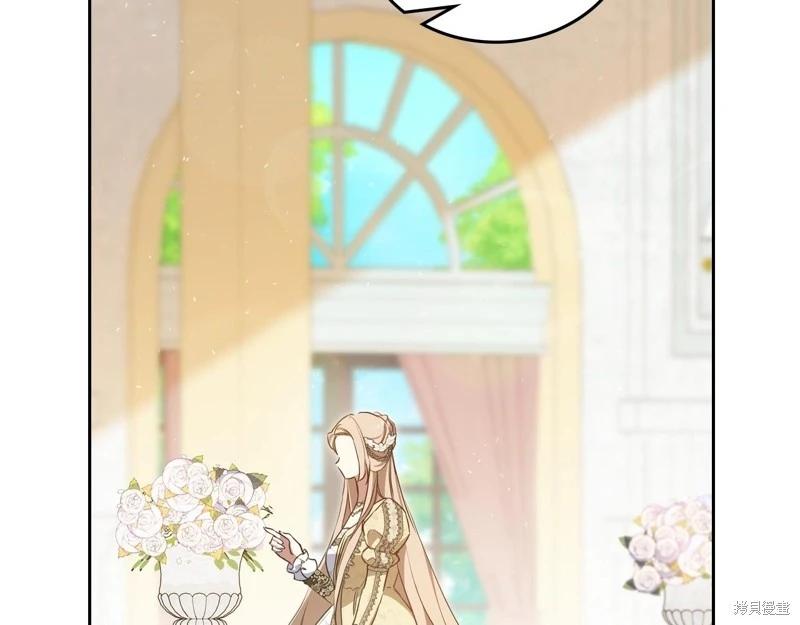 第145话242