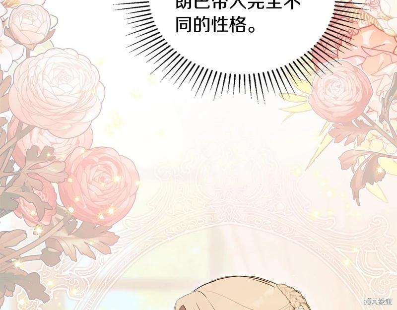 第145话245