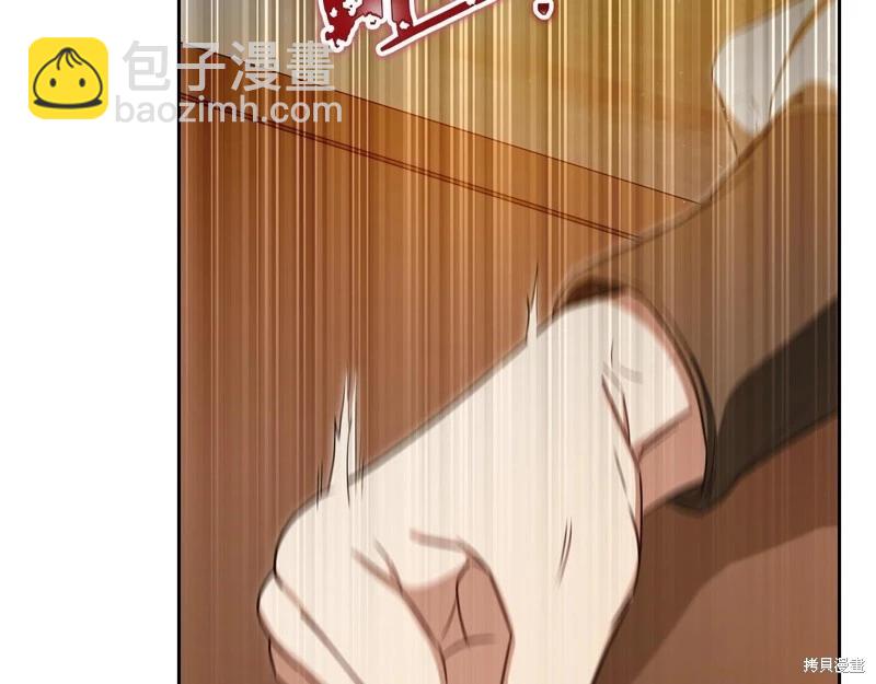 第145话25