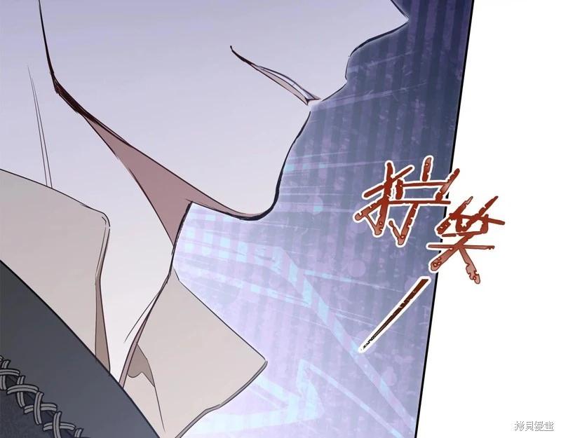 第145话250
