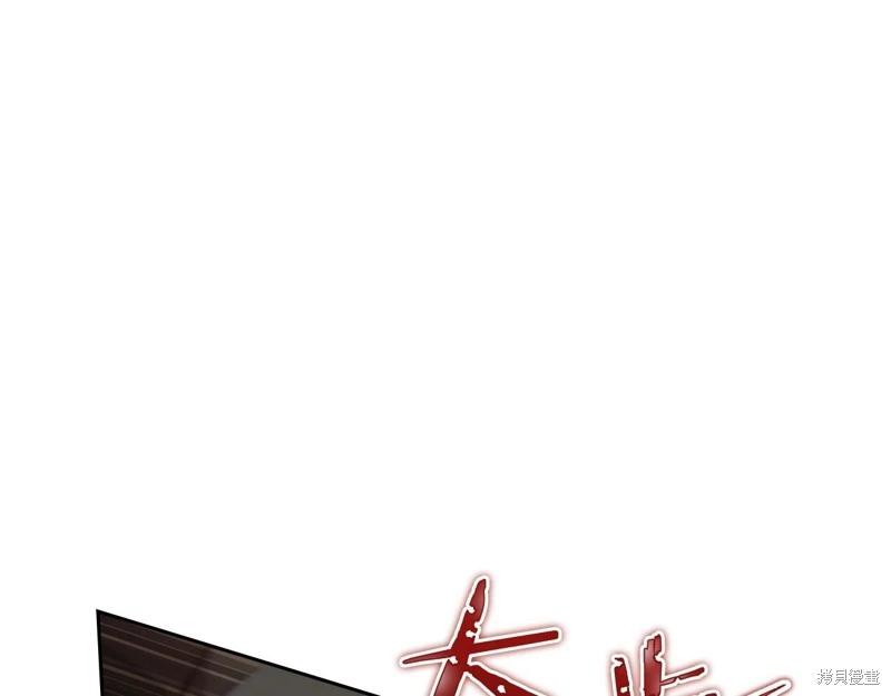 第145话252