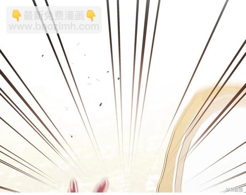 第145话256