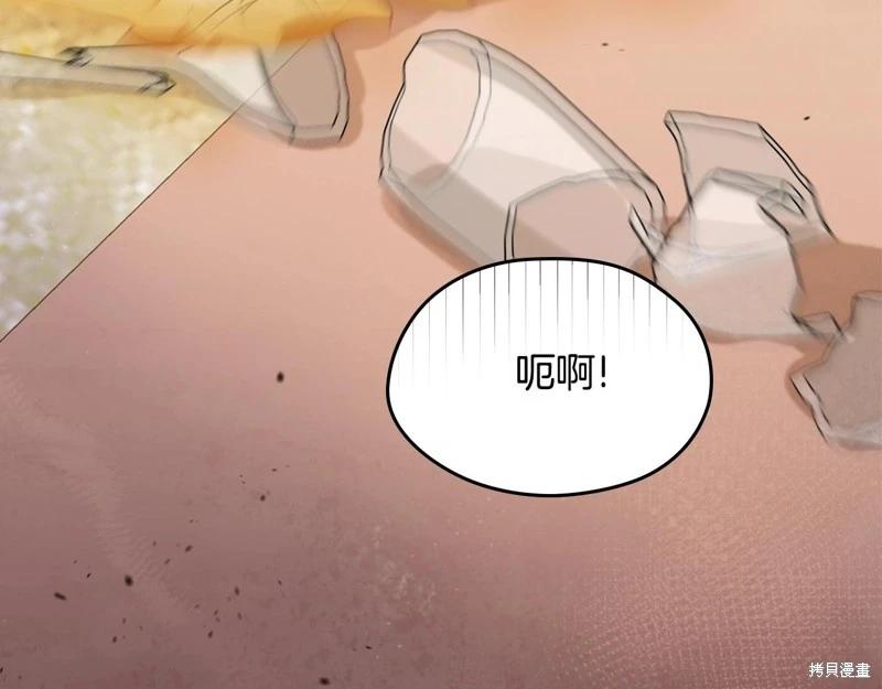 第145话258