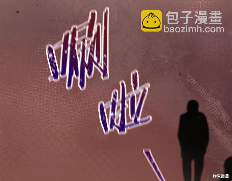 第145话259