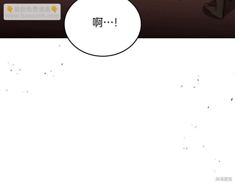第145话266