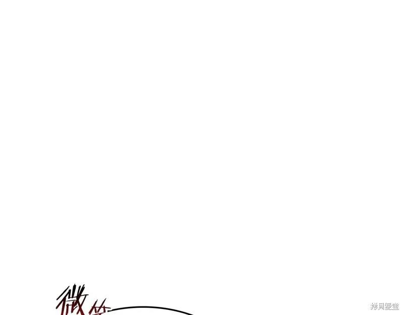 第145话27