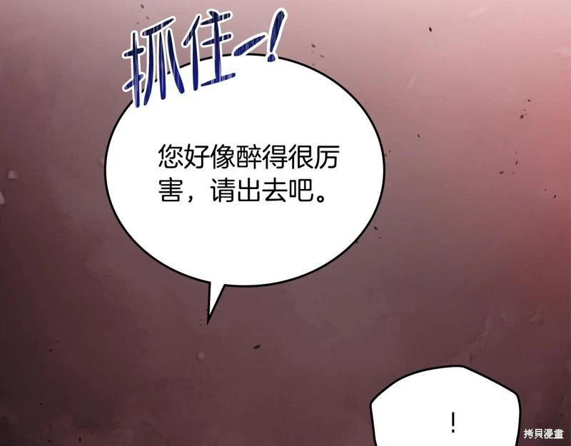 第145话271