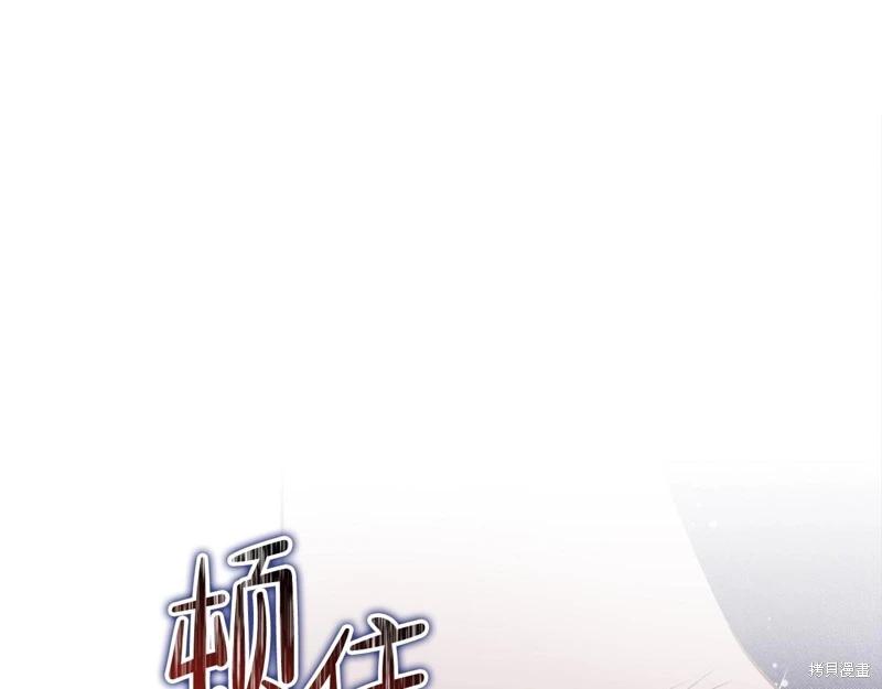 第145话278