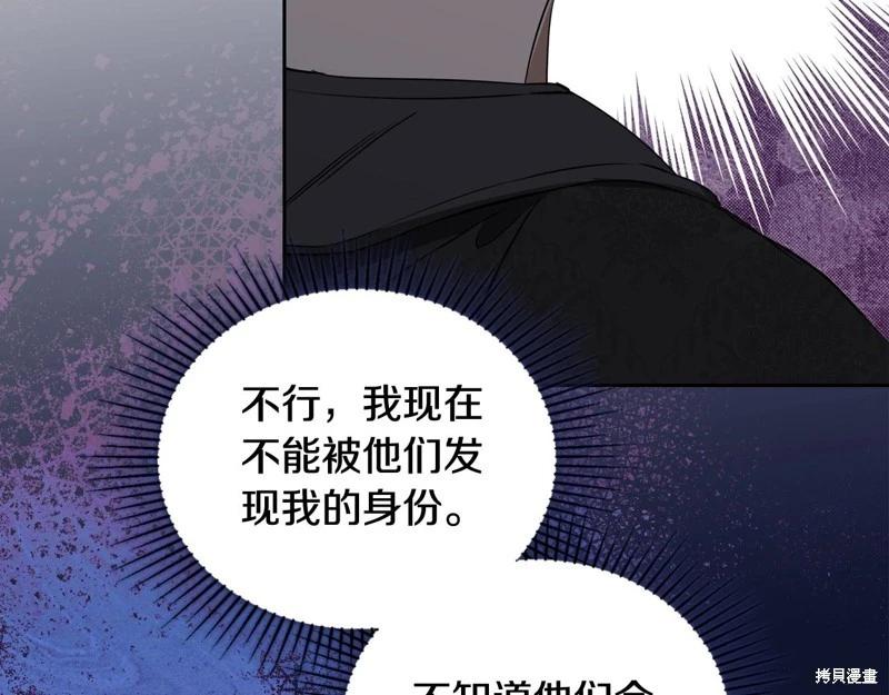 第145话280