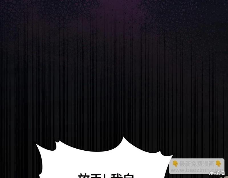 第145话282