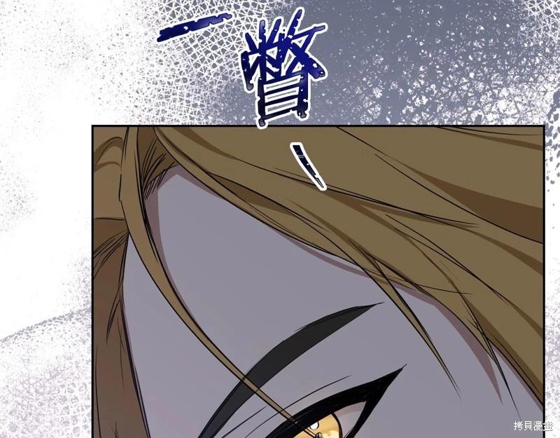 第145话287